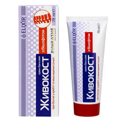 ELIXIR - Kærkomme Creme-Balm med Bischofit 75ml