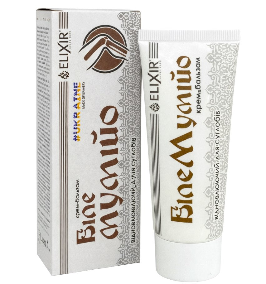 Elixir - Hvid Mumio Creme-Balm - 75ml