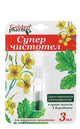 Golden Pharm Super Celandine 3ml framsida