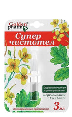 Golden Pharm Super Celandine 3ml baksida etikett