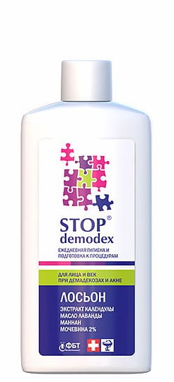 Golden Pharm - GoldenPharm - Stop Demodex Lotion