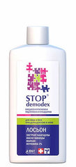 Golden Pharm - GoldenPharm - Stop Demodex Lotion