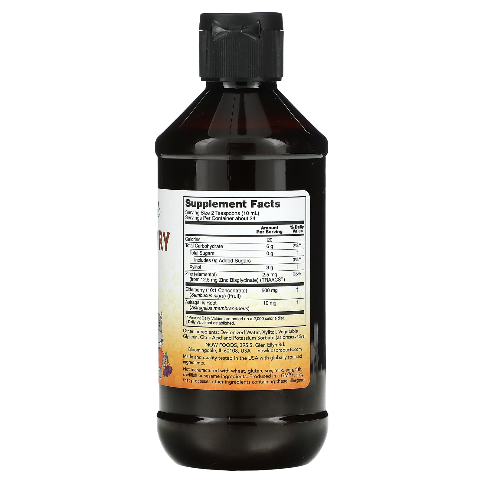Now Foods - Elderberry - Immune Support