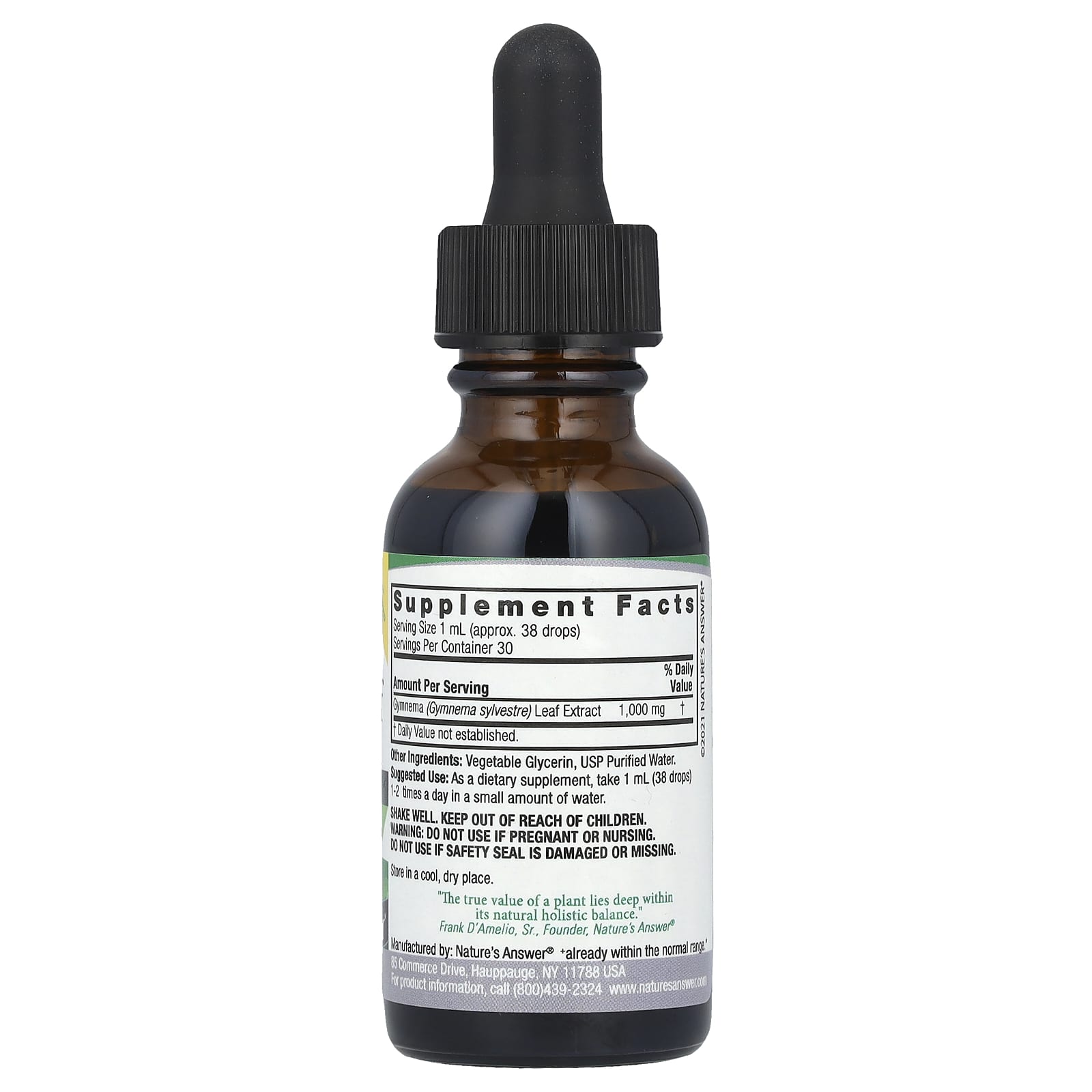 Nature's Answer - Gymnema Leaf Extract - 30ml