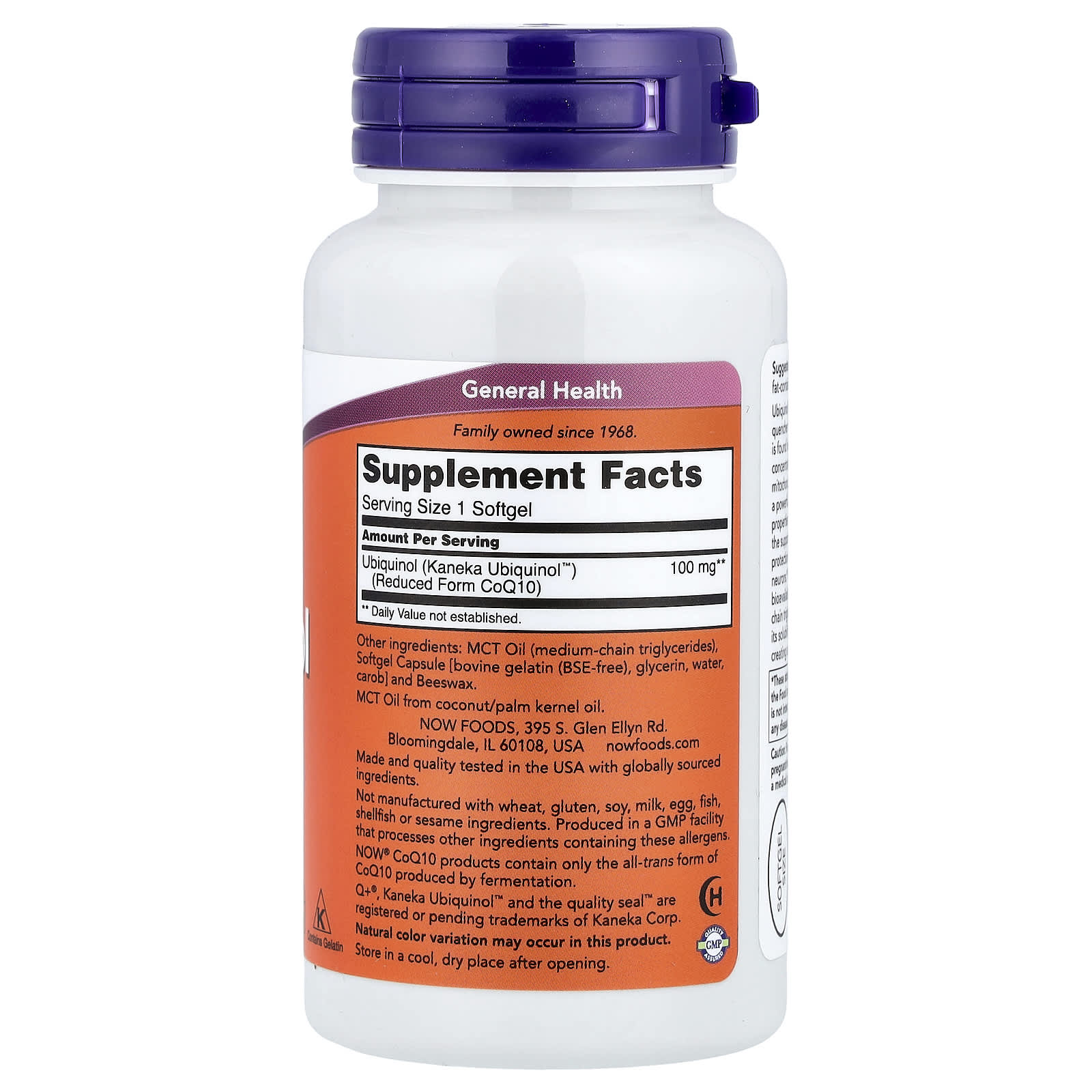 Now Foods - Ubiquinol