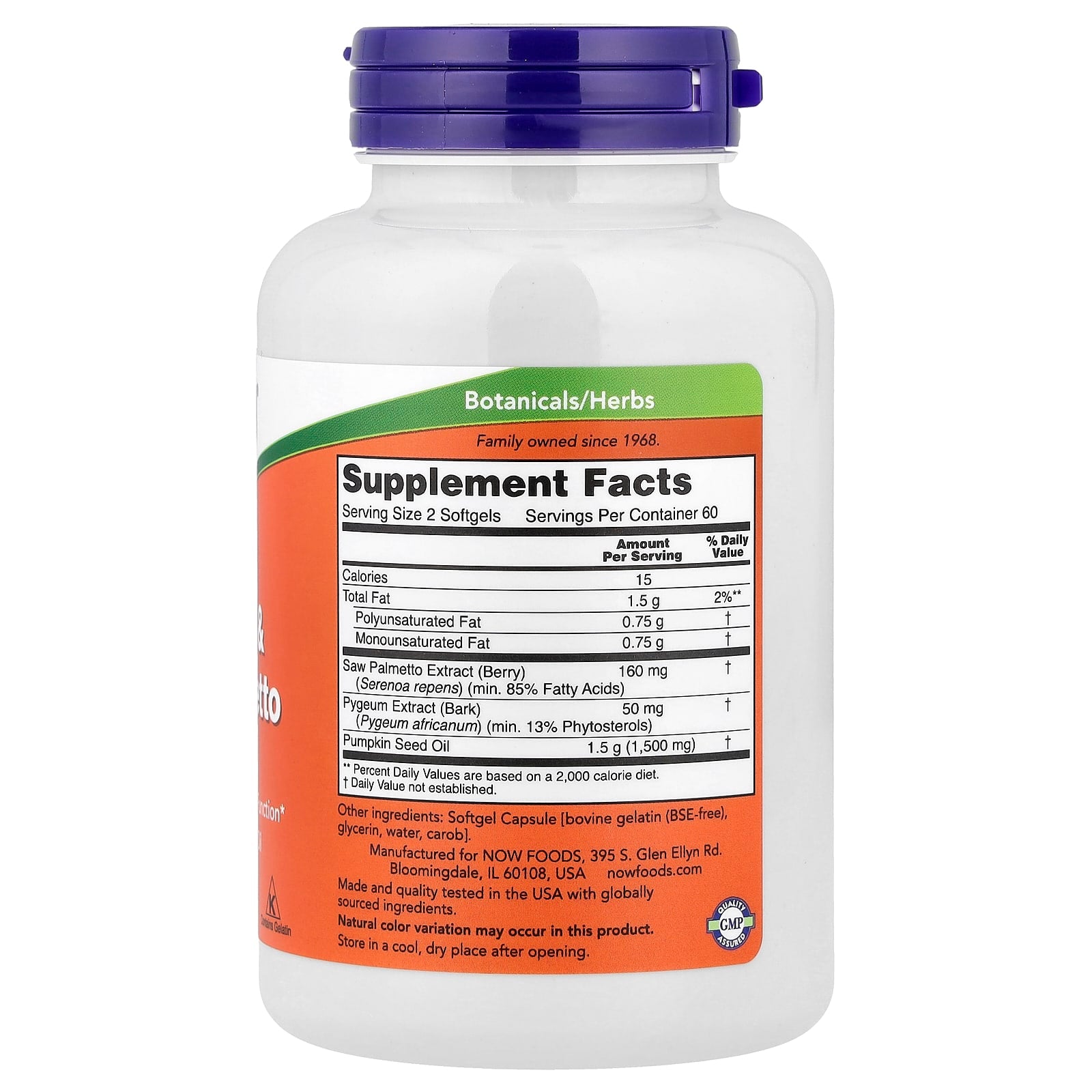NOW Foods - Extract - 60 Sgels