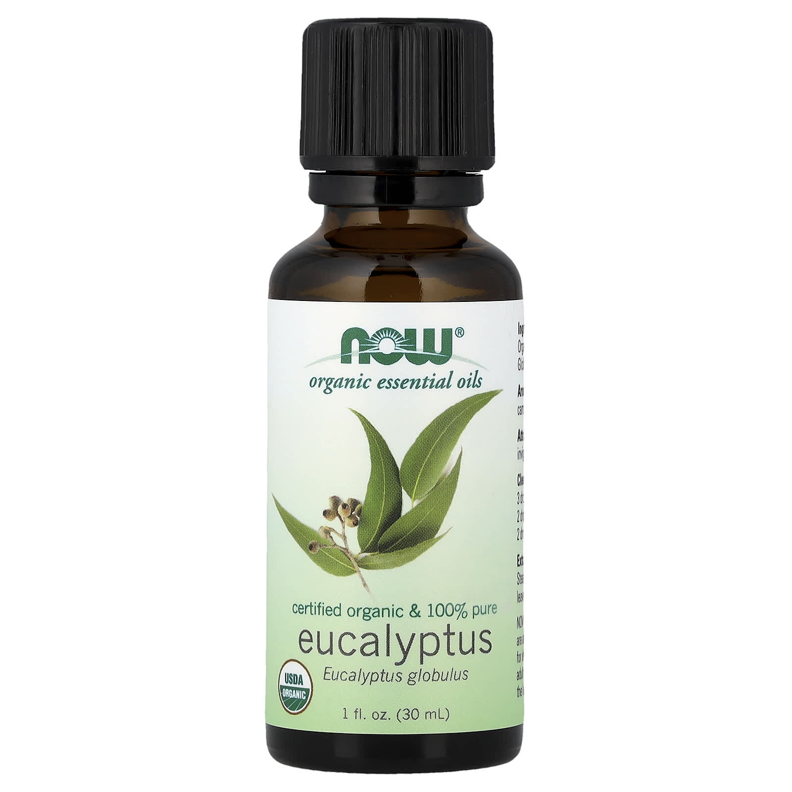 NOW Foods - Essential Oil