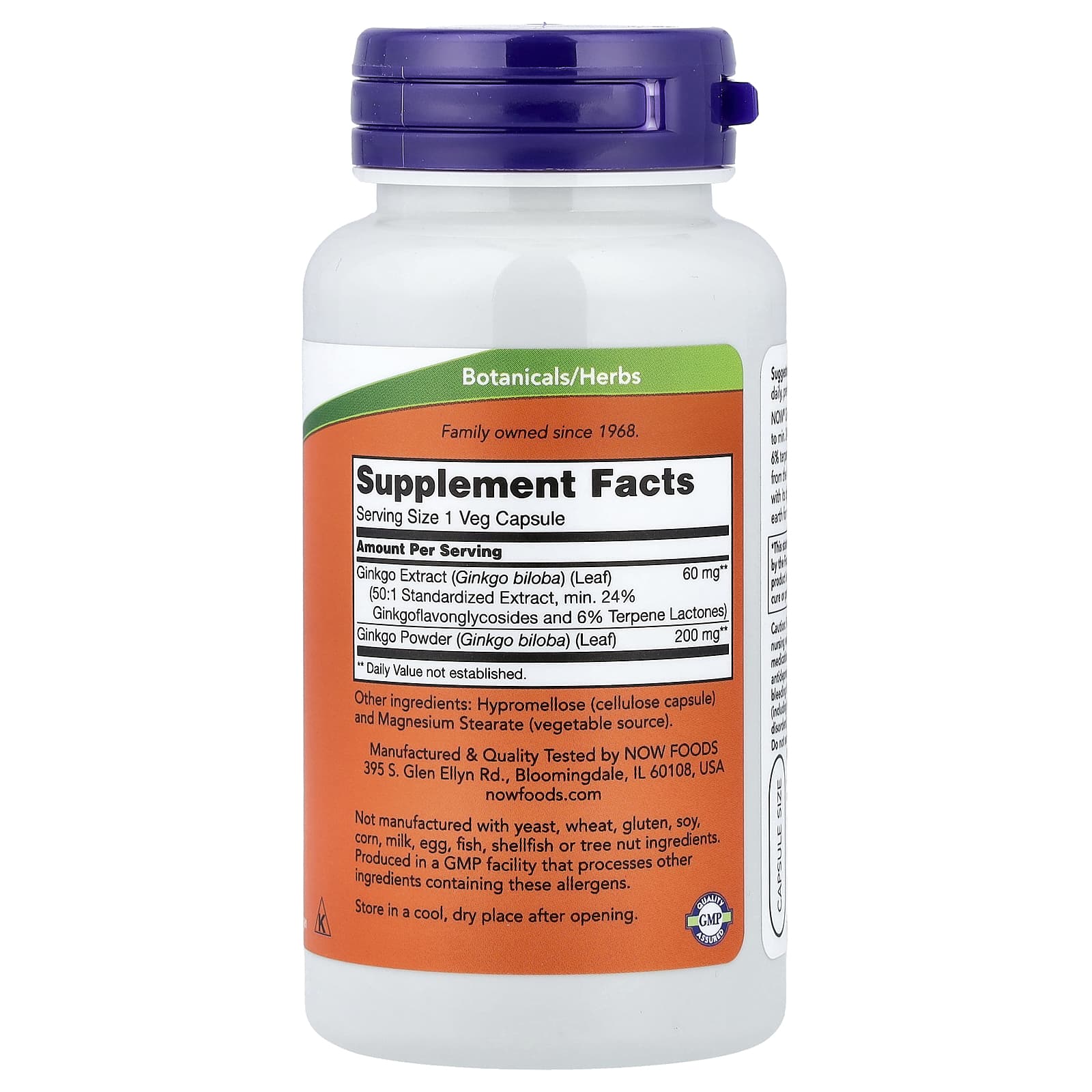 Now Foods - Ginkgo Biloba