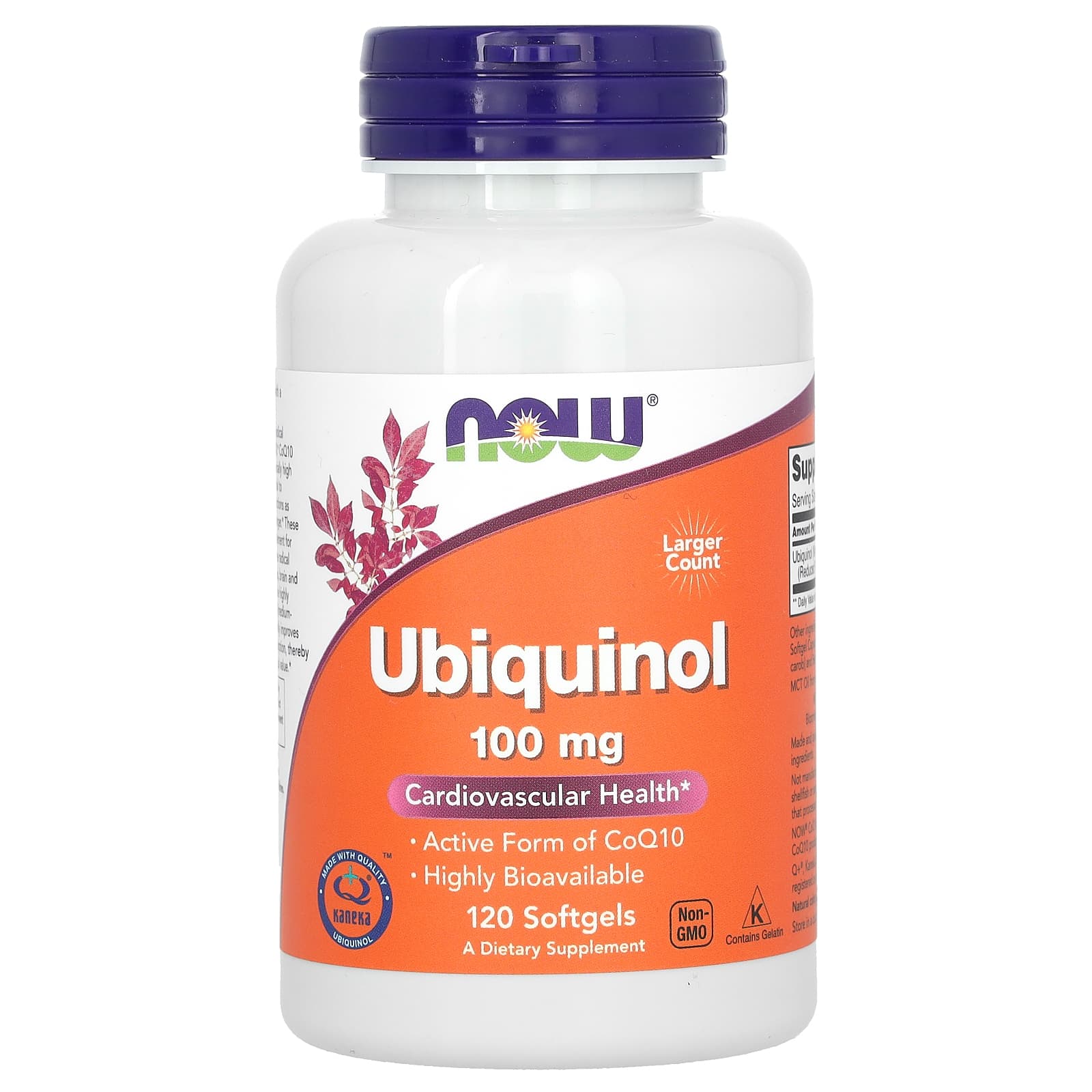 Now Foods - Ubiquinol