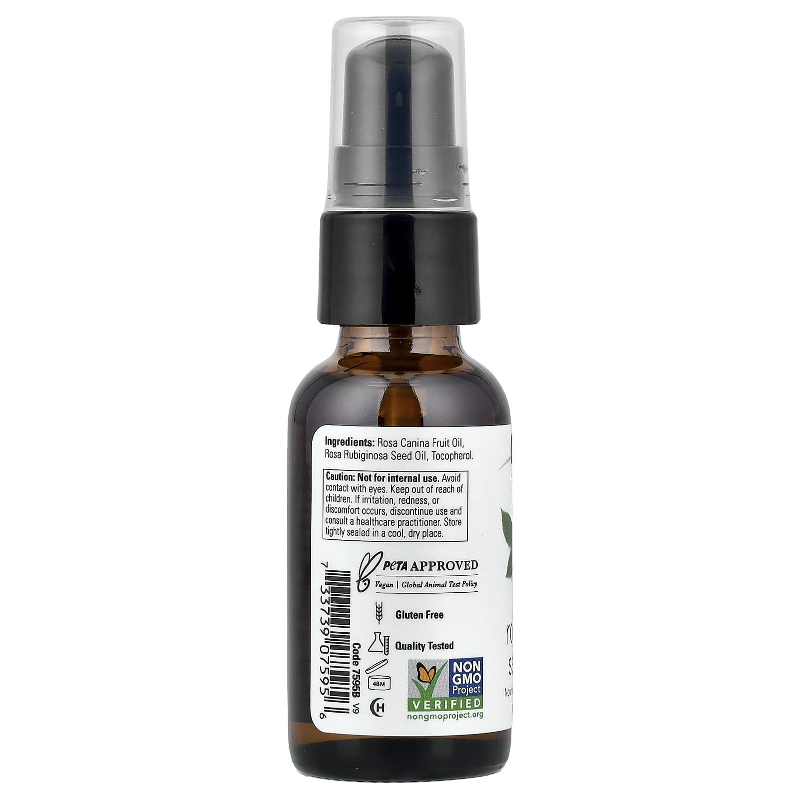 NOW Foods - Essential Oil