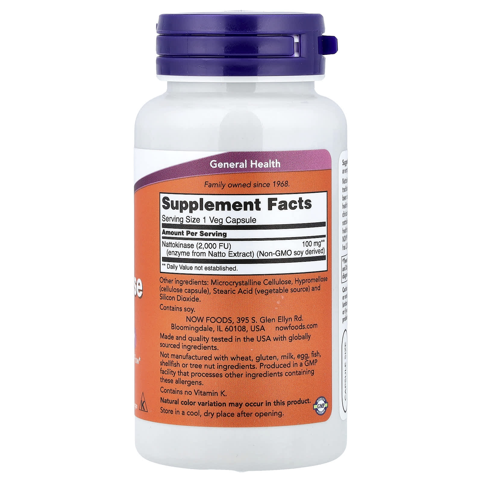 NOW Foods - Nattokiina, 100mg - 60 Vcaps