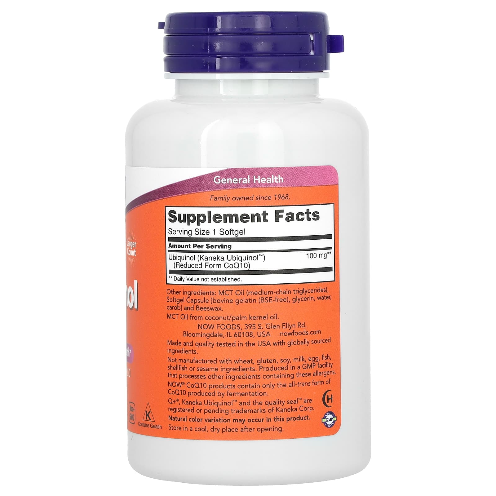 Now Foods - Ubiquinol
