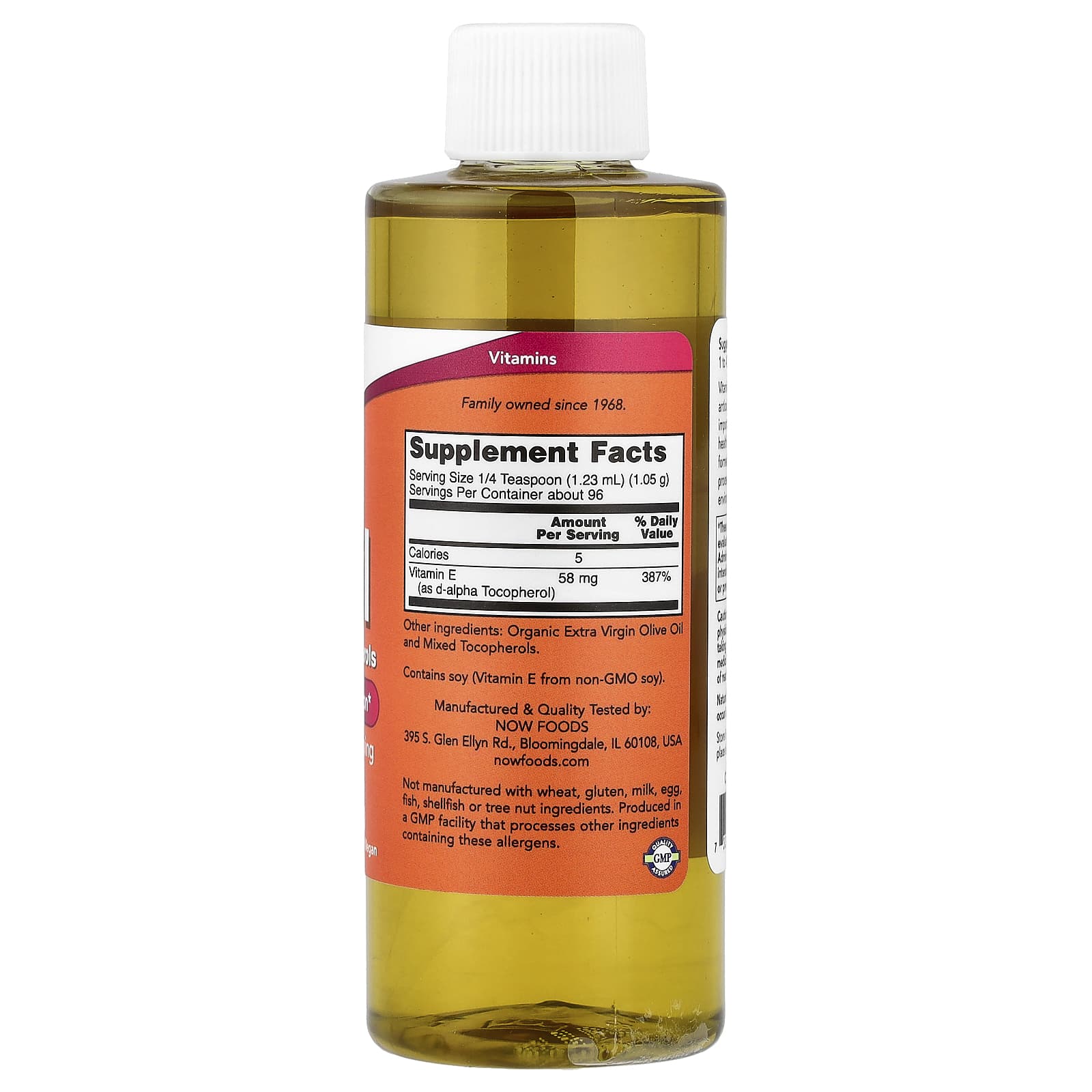 Now Foods - Natural E-Oil
