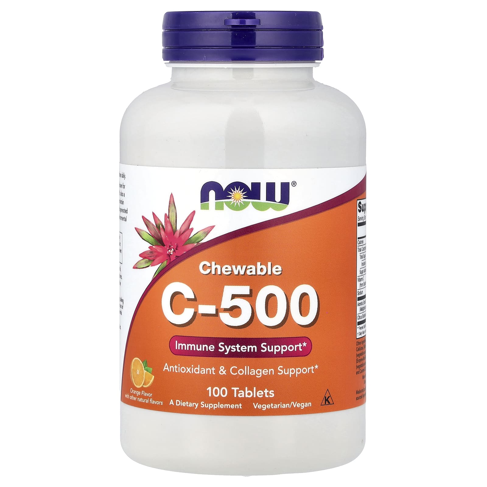 NOW Foods - C-vitamiini 500 Gummies