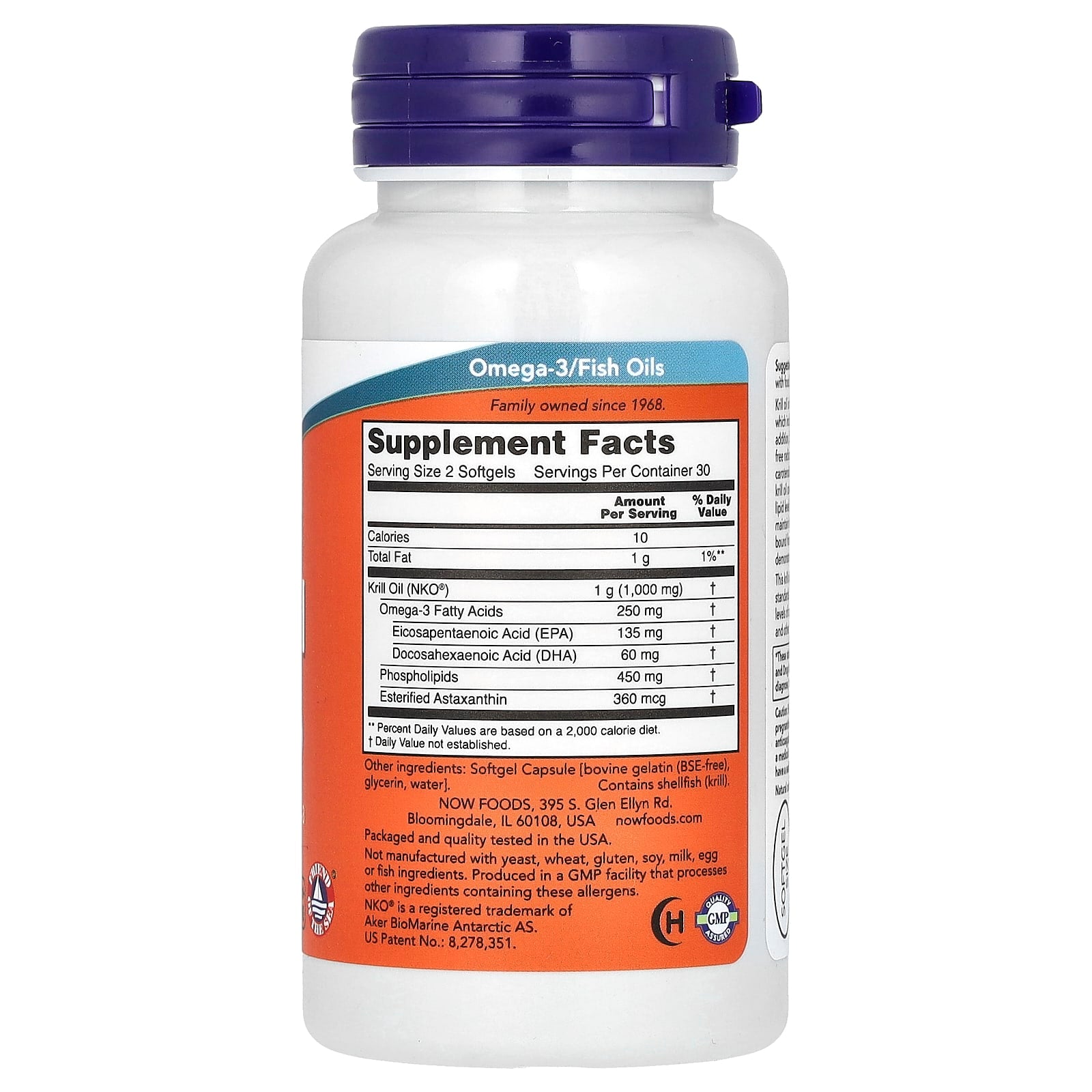 NOW Foods - Krill Oil