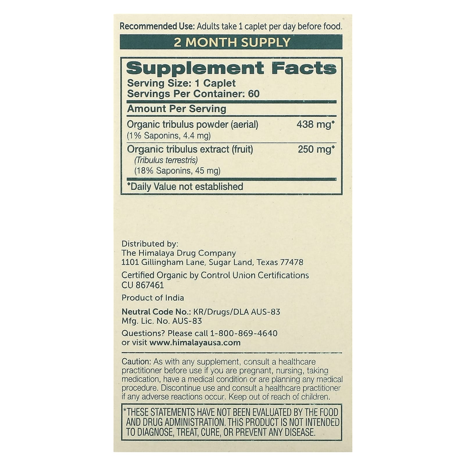 Himalaya - Herbals - Organic Tribulus - Men Libido Support - 60 Caplets (41g)