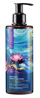 Vianek - Prebiotisk Emollient Balsam 300ml