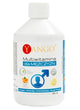 Yango Multivitamin For Breastfeeding framsida