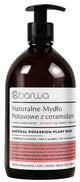 Barwa - Natural Potassium Plant Soap With Ceramides - 480ml