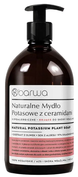 Barwa - Natural Potassium Plant Soap With Ceramides - 480ml