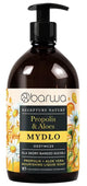 Barwa - Propolis & Aloe Nourishing Liquid Soap 480ml