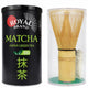Royal Brand Matcha 100g framsida