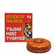 Golden Cup Thai Tiger Balm framsida
