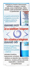Gorvita Eye Gel öppen förpackning produktdetalj
