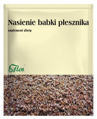 Flos Fenugreek Seeds framsida
