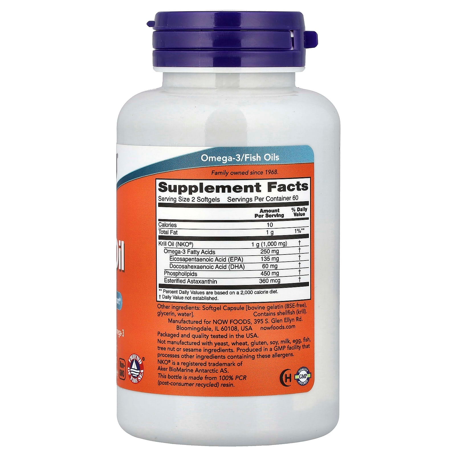 NOW Foods - Krill Oil