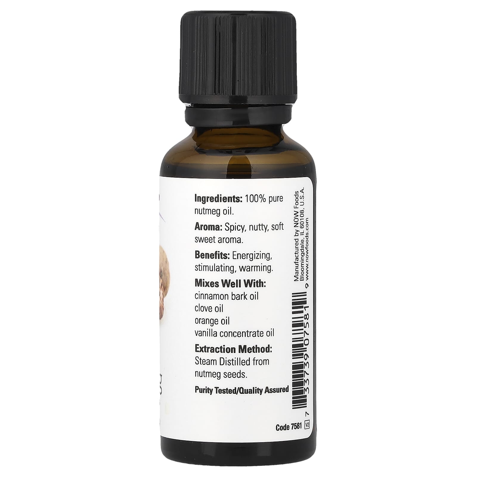 NOW Foods - Essential Oil