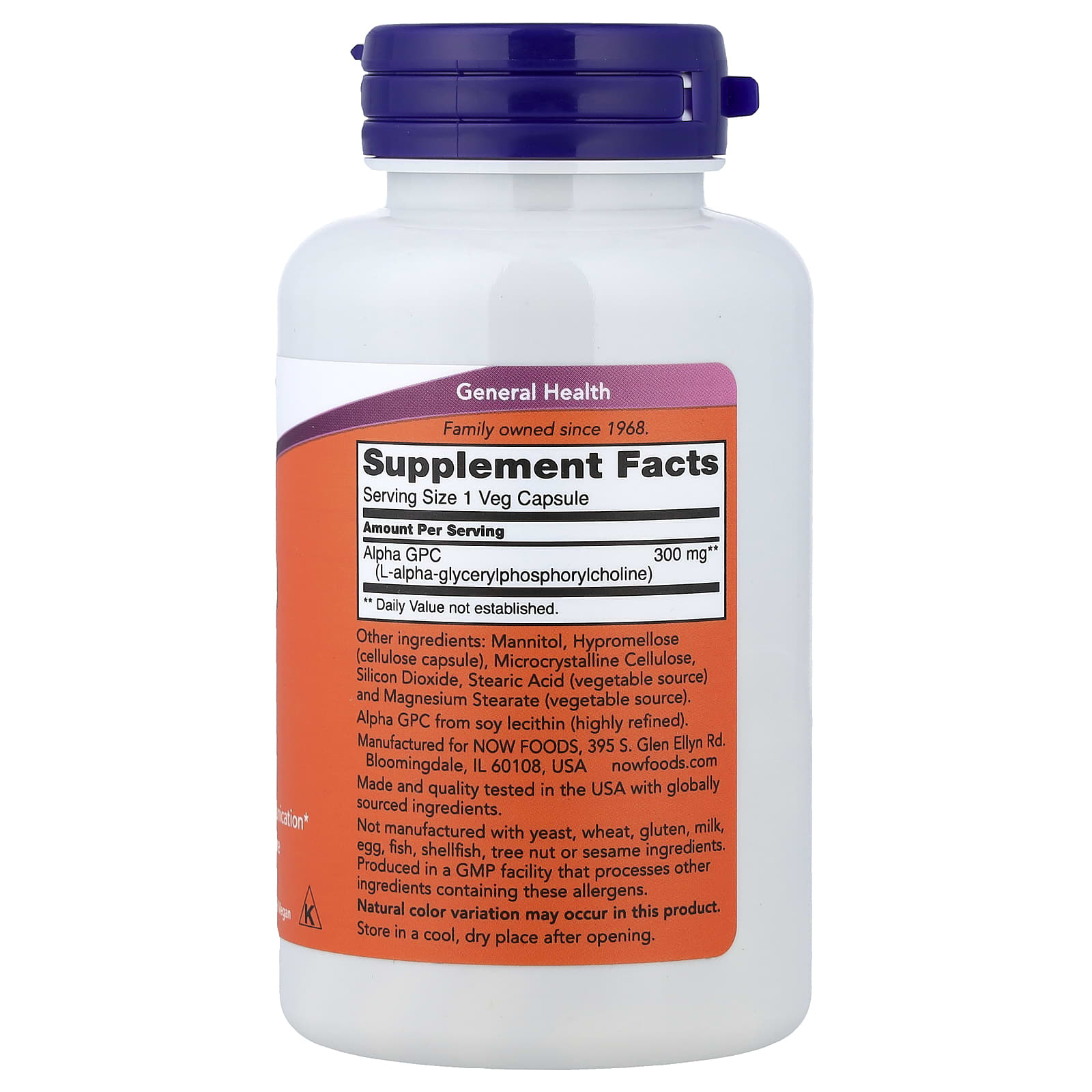 NOW Foods - Alpha Gpc - 60 Vcaps