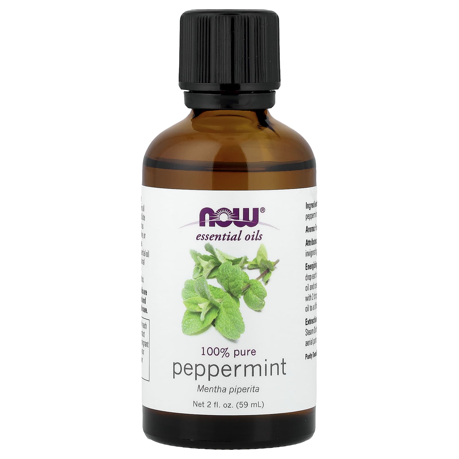 NOW Foods - Essential Oil