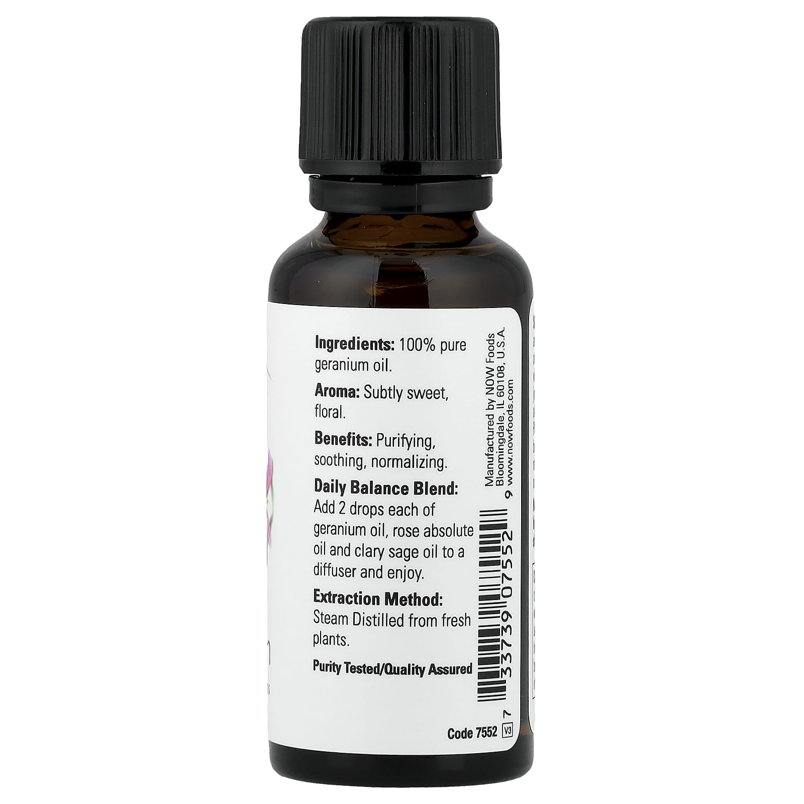 NOW Foods - Essential Oil