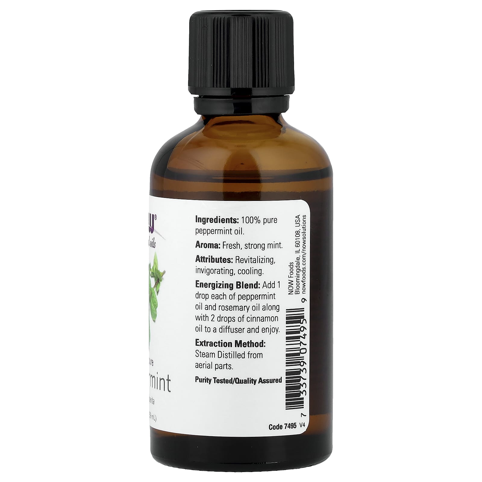 NOW Foods - Essential Oil