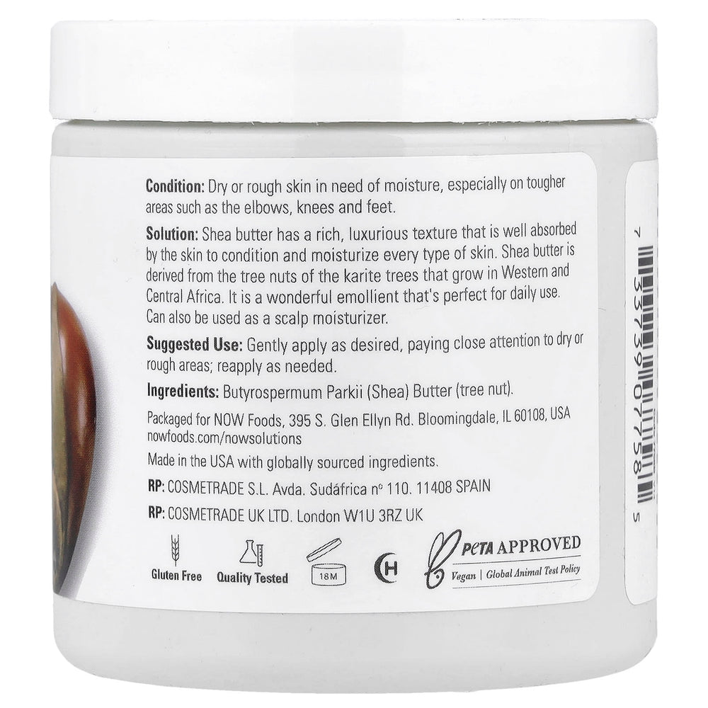 Shea Butter ingredienser & etikett