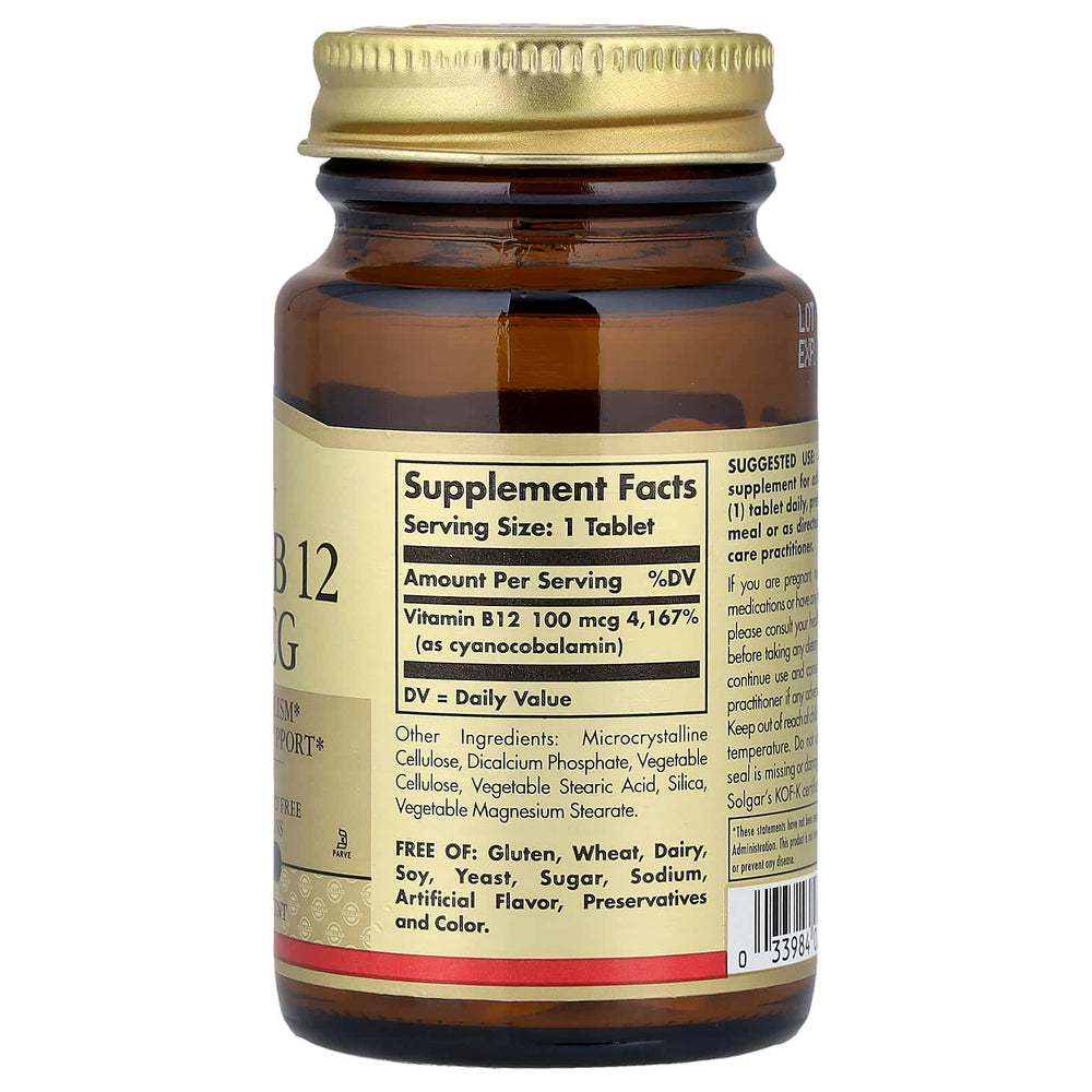 Vitamin B12 100 mcg – ingredienser etikett
