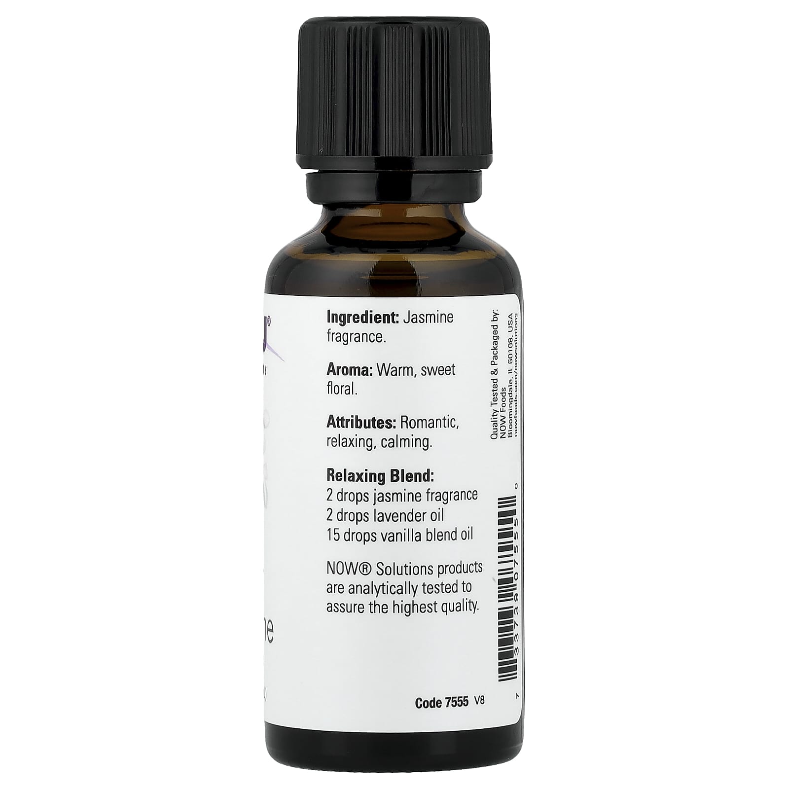 NOW Foods - Essential Oil