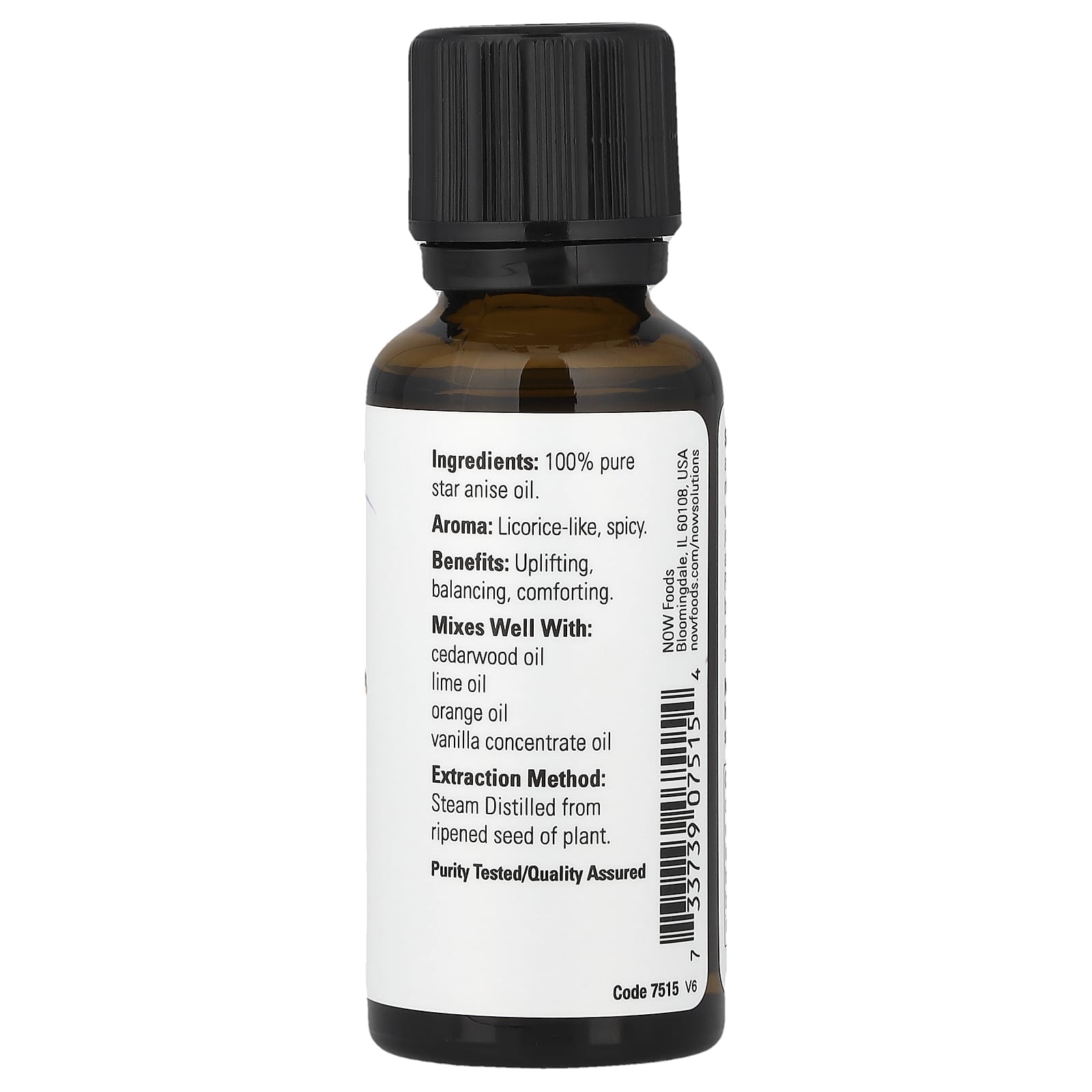 NOW Foods - Essential Oil