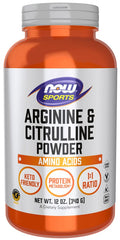 Now Foods - Arginine & Citrulline