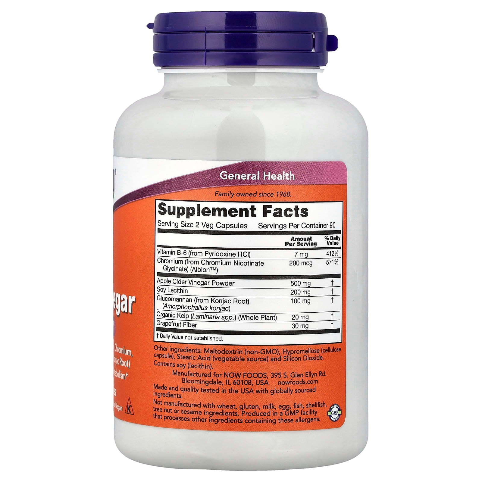 NOW Foods - Apple Cider Vinegar
