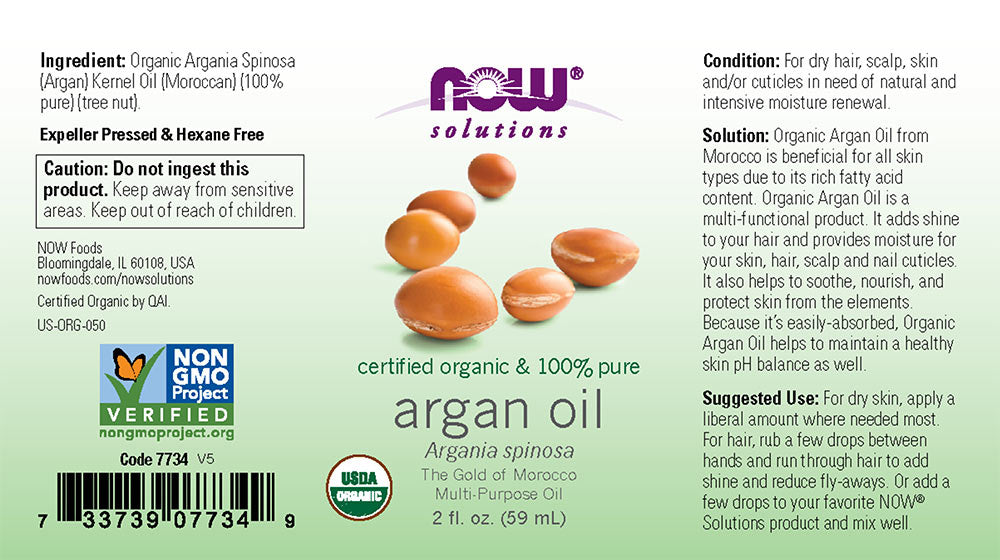 NOW Foods - Organic - 59ml