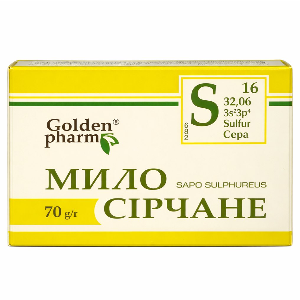 Golden Pharm - GoldenPharm - Sulfur Soap - 70 g