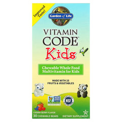 Garden Of Life - Vitamin Code Kids Gummies Cherry