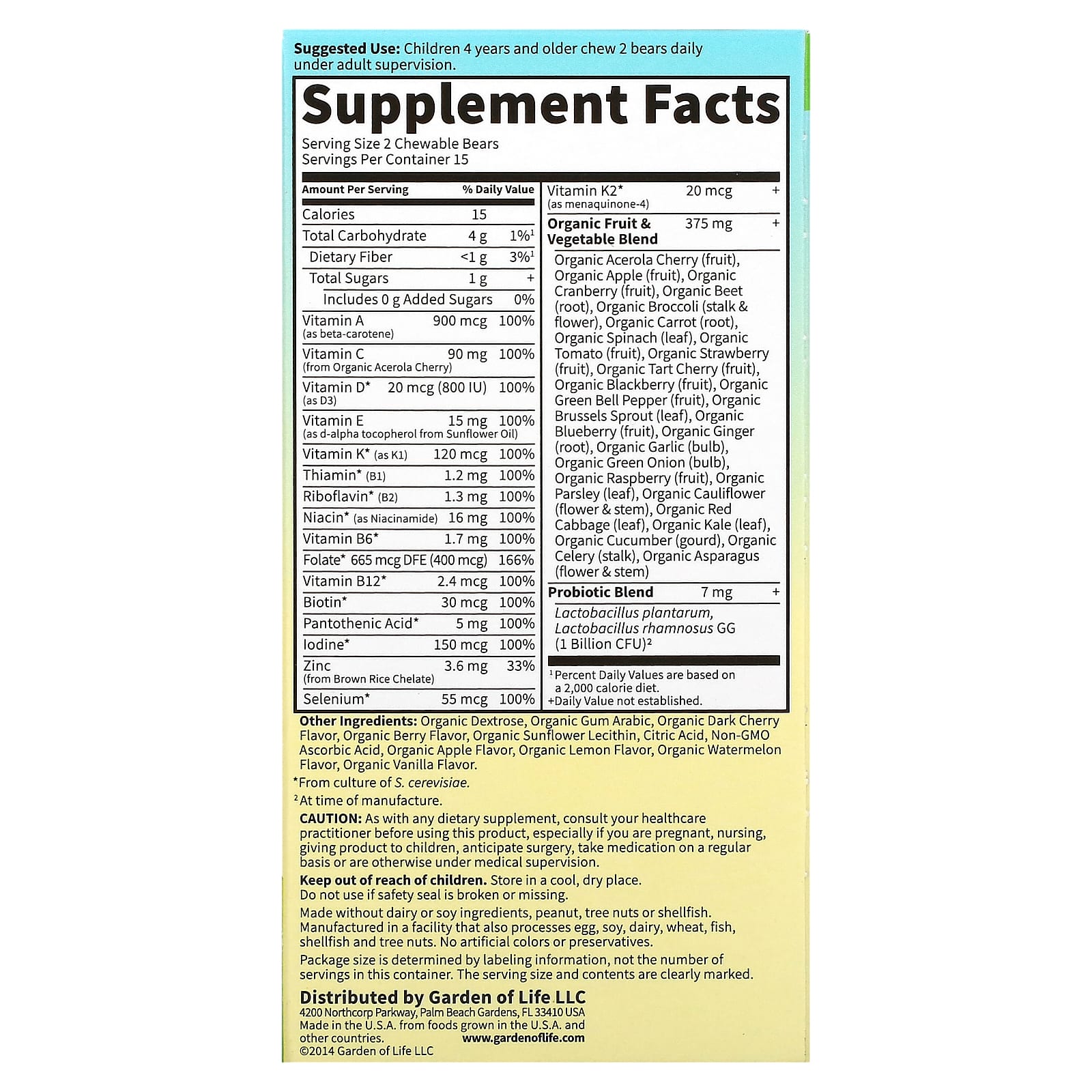 Garden Of Life - Vitamin Code Kids Gummies Cherry
