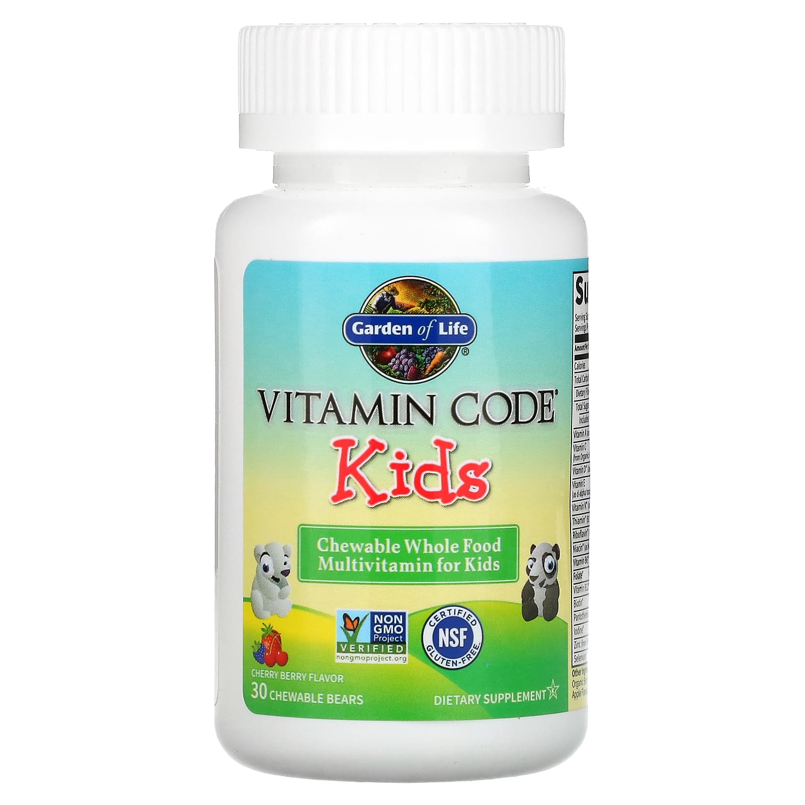 Garden Of Life - Vitamin Code Kids Gummies Cherry