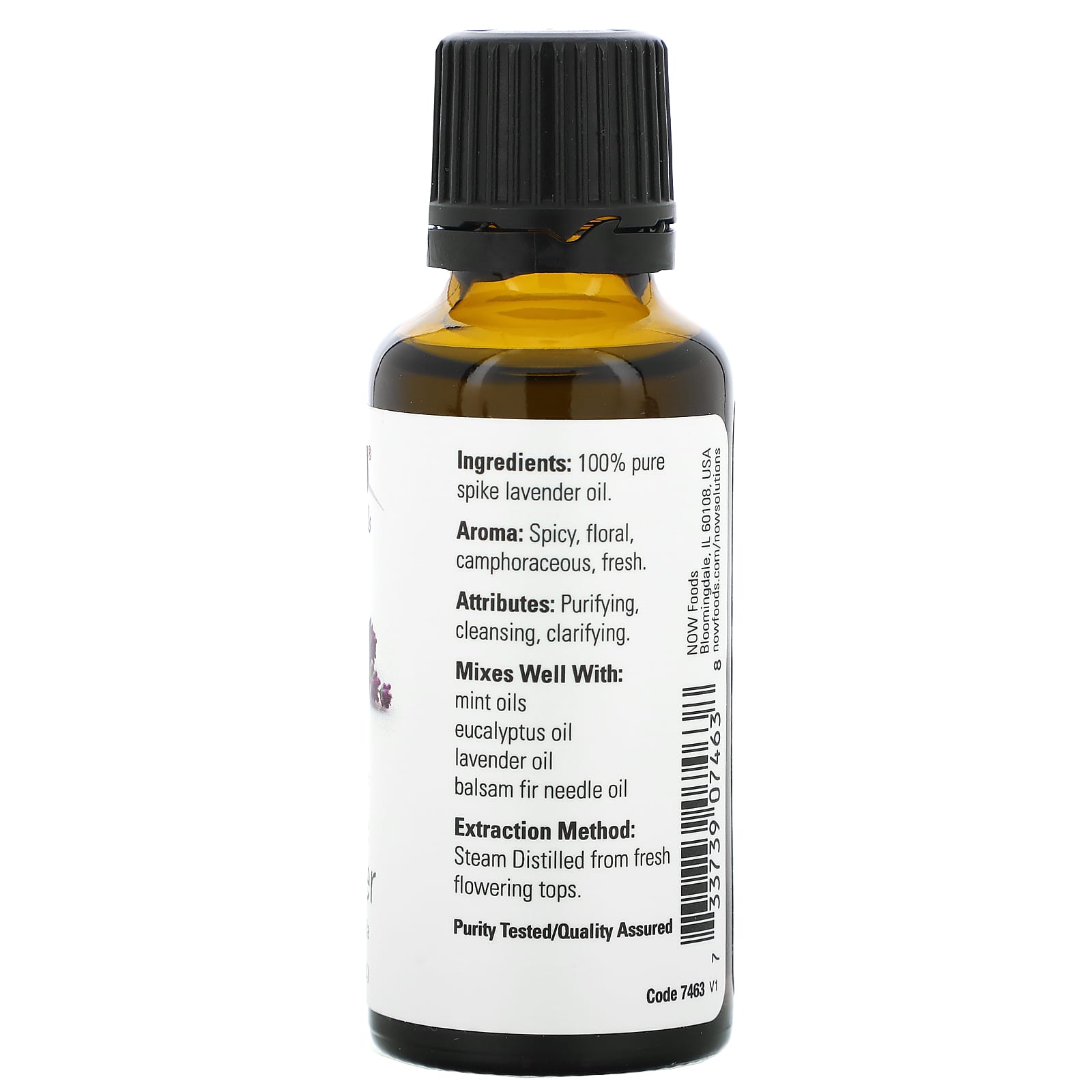 NOW Foods - Essential Oil
