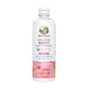 MaryRuth's - Organic Women's Multivitamin - 450 ml