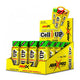 Amix - Cell UP Shot - Esitreeni Energiajuoma