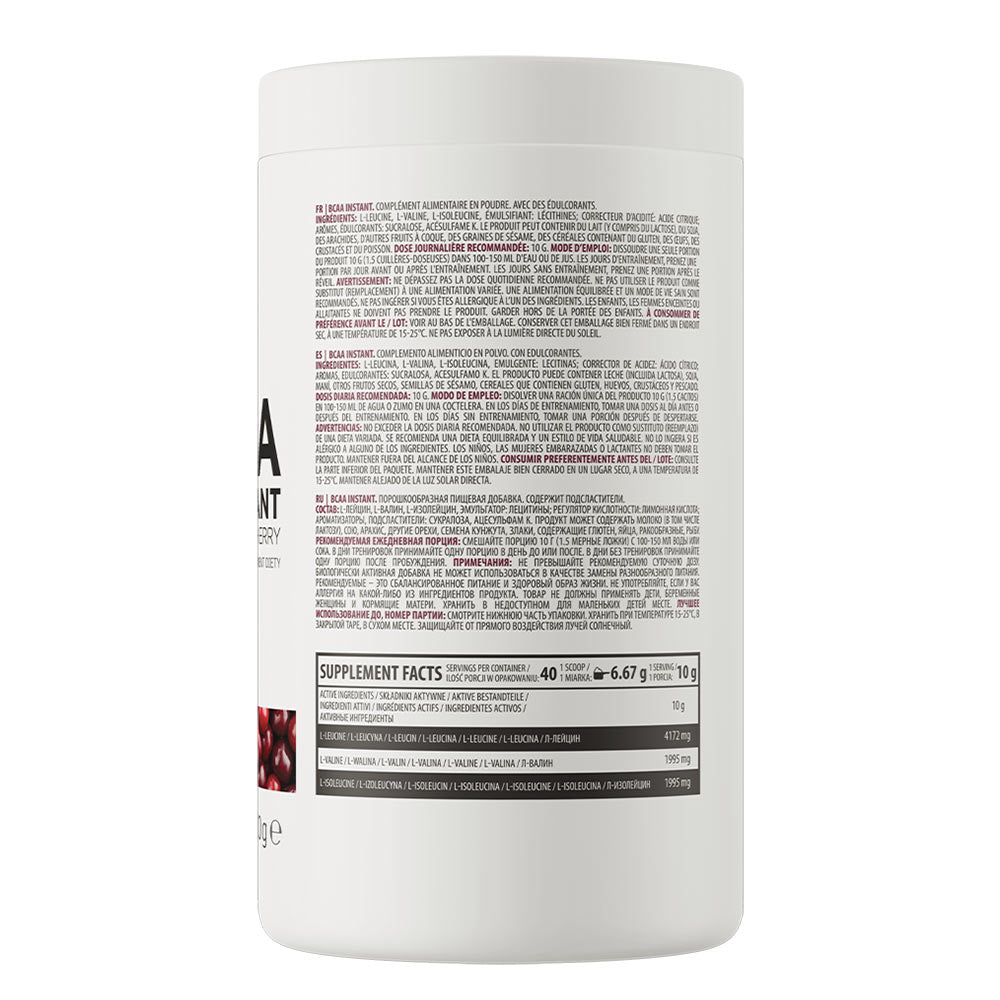 OstroVit Cherry burk produktdetalj